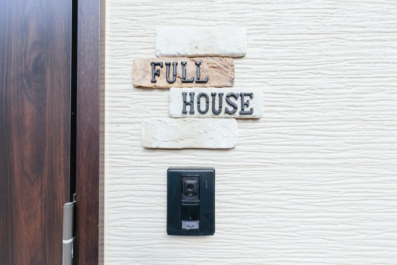 Full House Kyoto Villa Exterior photo